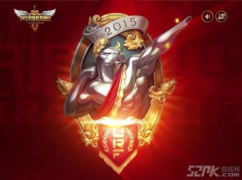 英雄联盟无限火力有击杀特效的图标