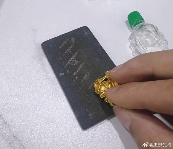 时光能量怎么验真假