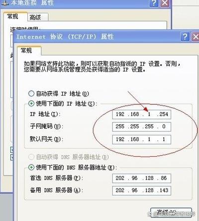 爱普生ip地址在哪看啊