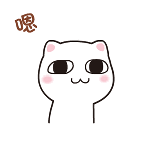 点头的图片大全图片