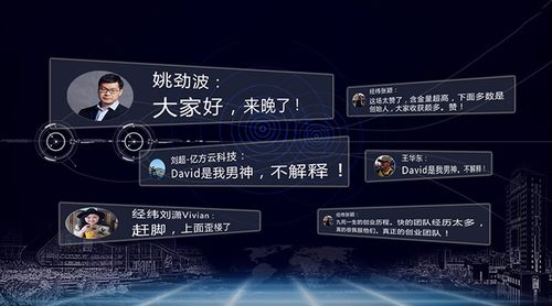 电视上显示弹幕怎么取消