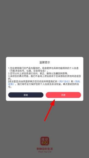 cape软件下载入口