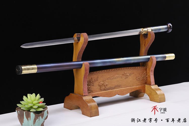 全钛合金剑图标