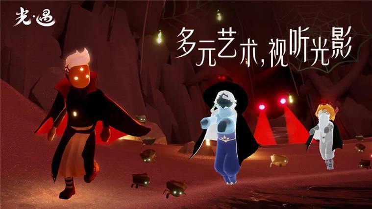 光遇里的相机怎么获得