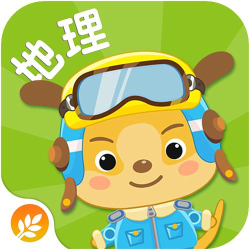 学地理app排行榜前十名截图2