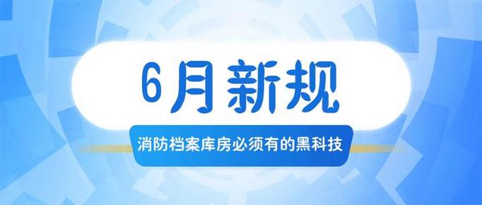 上古卷轴5存档保存失败
