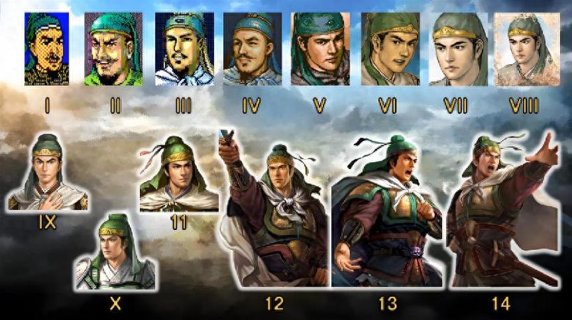 三国志姜维传鸿蒙2.0