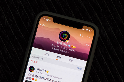 国外的x.com是微博吗