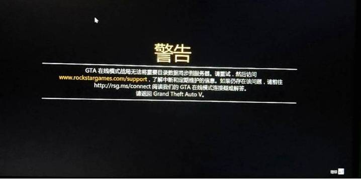 csgodemo进不去