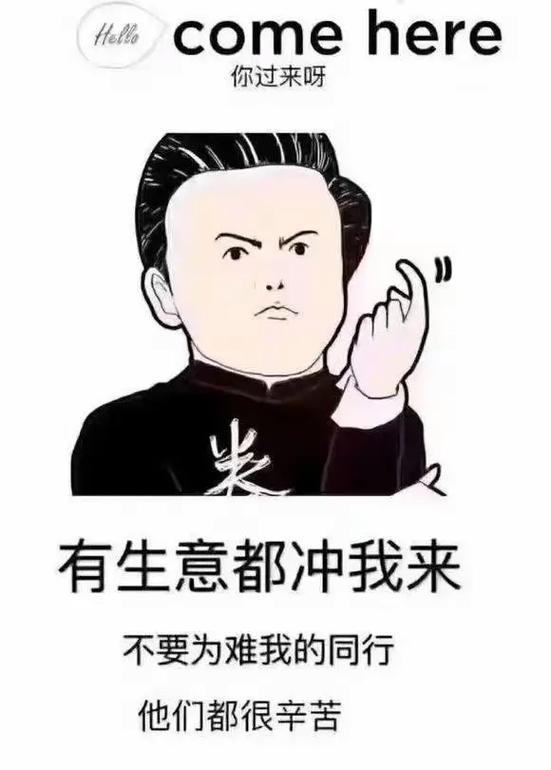 表情包可以申请专利吗