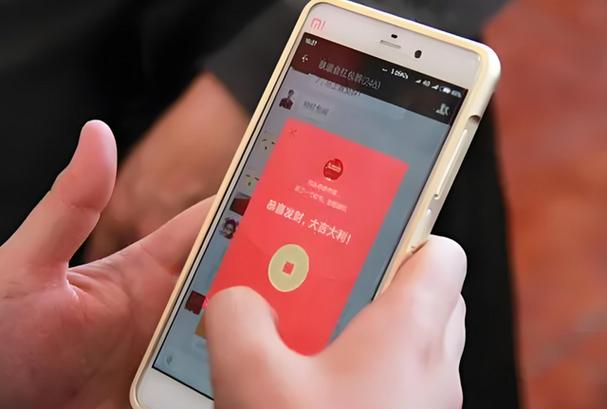 亲人群里抢红包最简单三个步骤