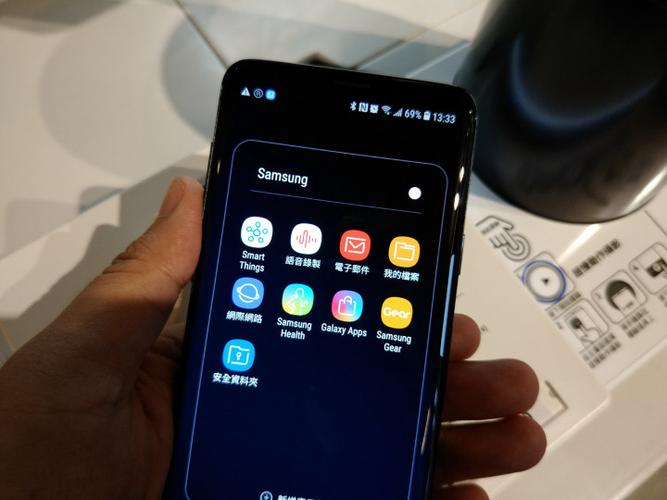三星s9实时流量显示