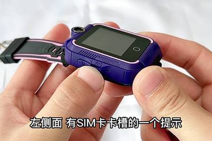 电话手表可以插手机卡吗?