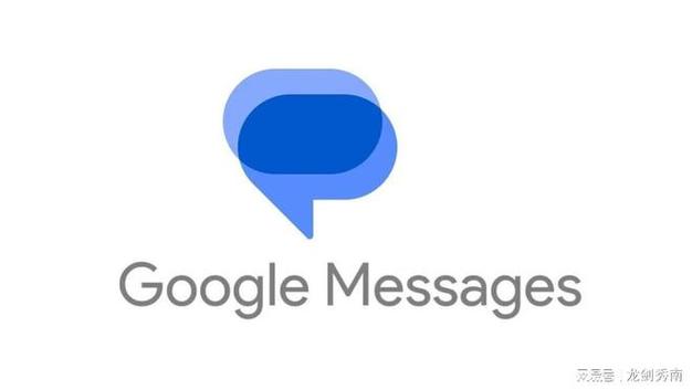 google的聊天软件