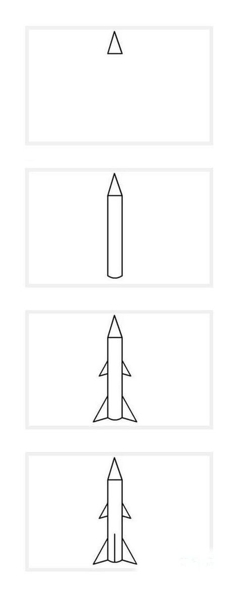 简单火箭下载