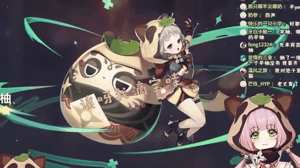 原神:众生模拟器正版