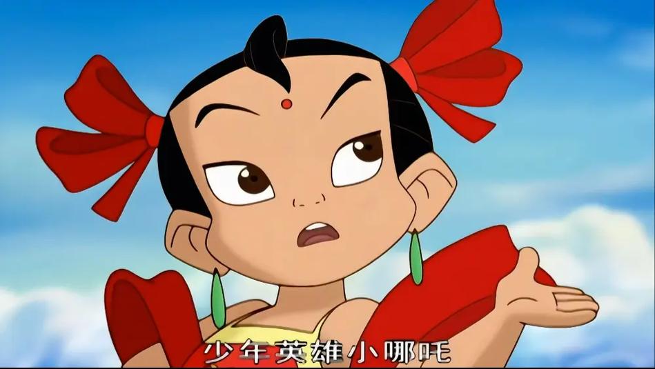 哪吒传奇01