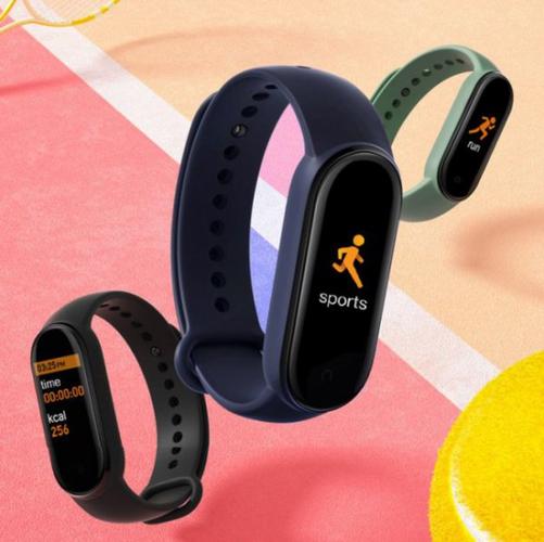 veryfitpro手环
