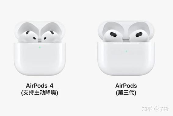 airpods摔一下会有什么后遗症