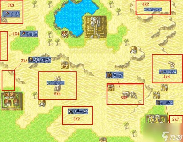 圣魔之光是刷道具
