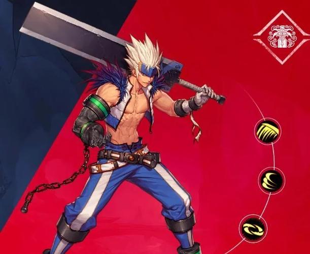 地下城与鬼剑士中文版