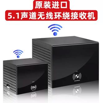 无线电干扰音响