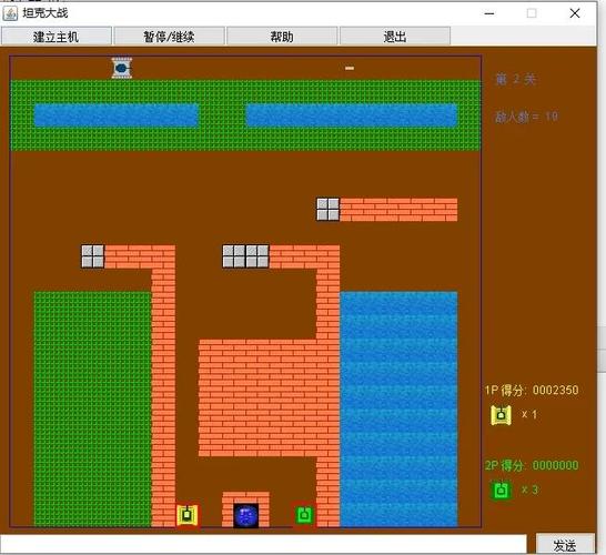 java写游戏脚本教程