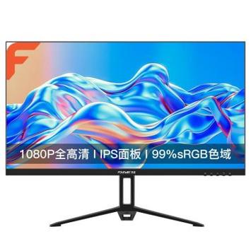 显示器低蓝光和禁用蓝光哪个好