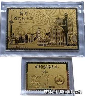 jojo定制纪念金卡值钱吗