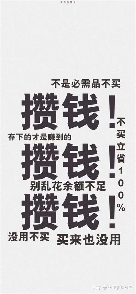 不怎么花钱的约会