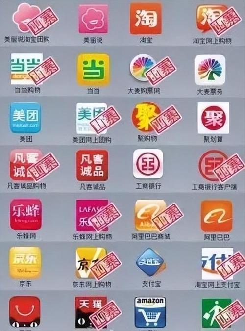 妙赞app是真的吗
