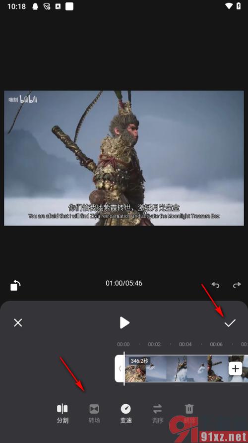 微视传超过一分钟视频