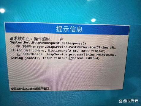 三洋服务器恢复出厂设置
