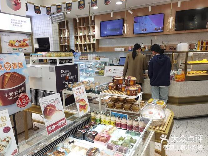 烘焙店一月利润有多少