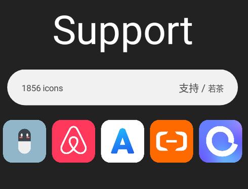 安卓仿iOS系统安装包