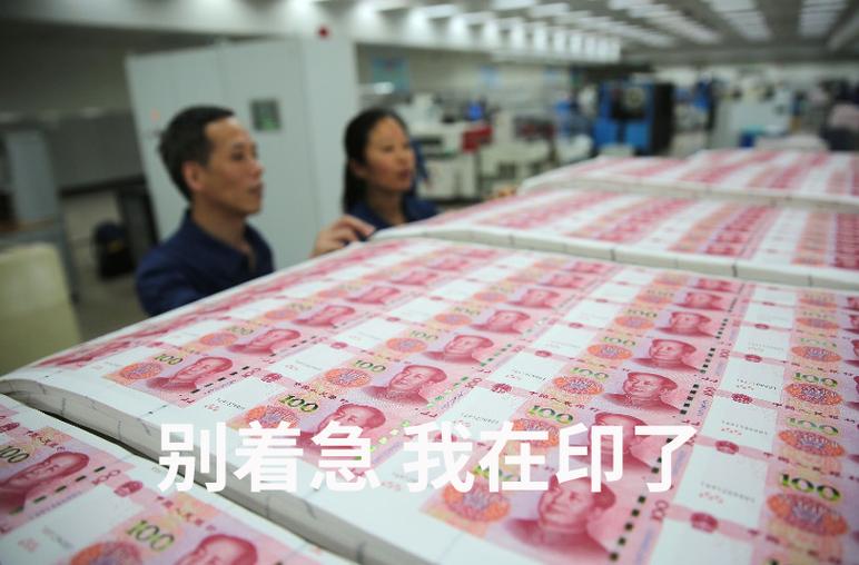 我的印钞机游戏特色