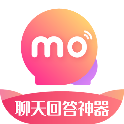 高情商聊天神器