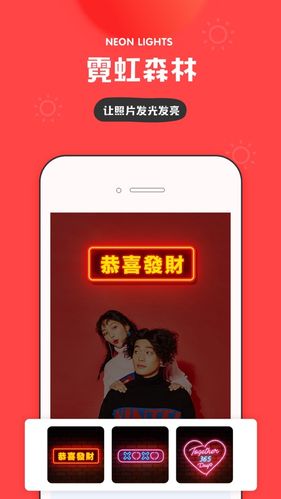 我的生活in记下载