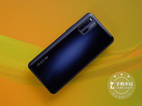 iqoo3多少钱