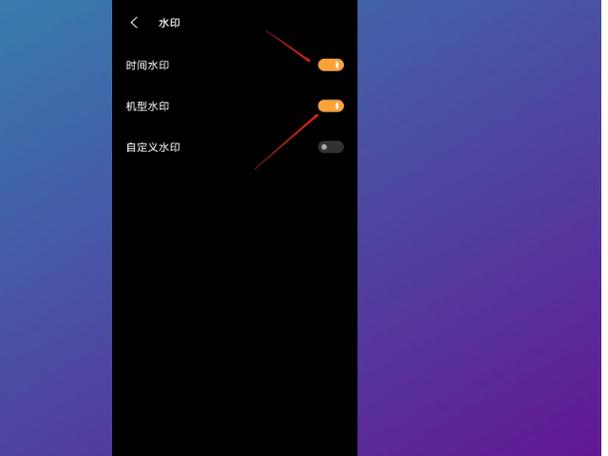 拍照去除手机型号