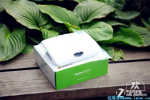 英菲克i9最新系统截图2
