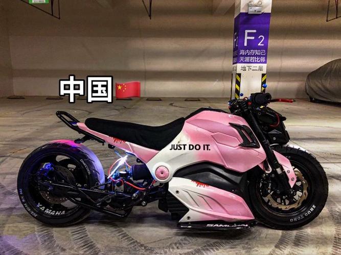 电动摩托车可以改速度吗截图2