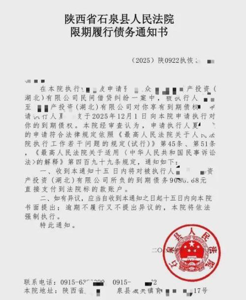社保卡被冻了打12368有用吗