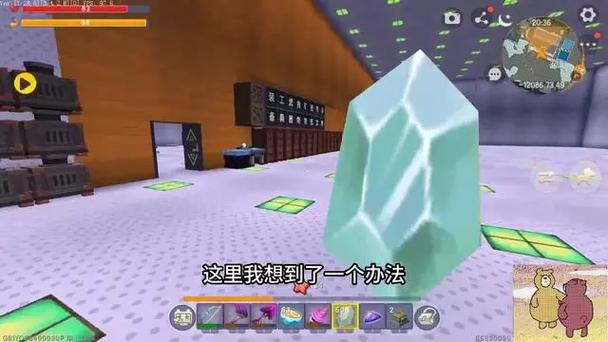 迷你世界刷冰块机