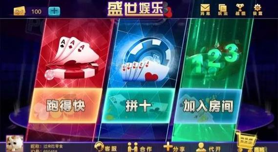 亿万电子娱乐平台游戏