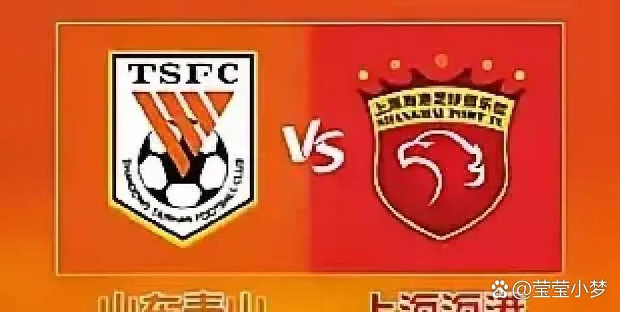 中超联赛西海岸挑战领头羊