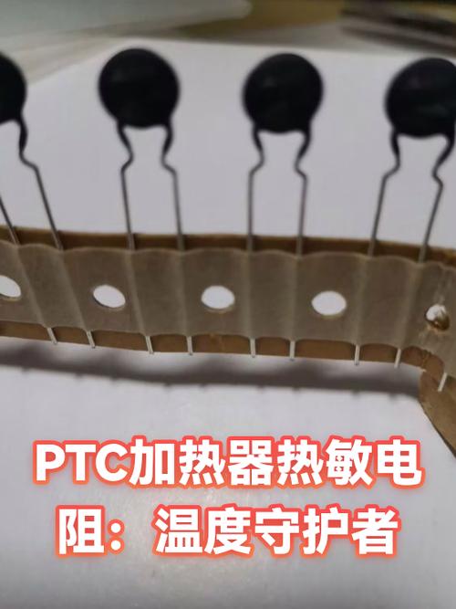 鲁大师温度监控可以卸载吗