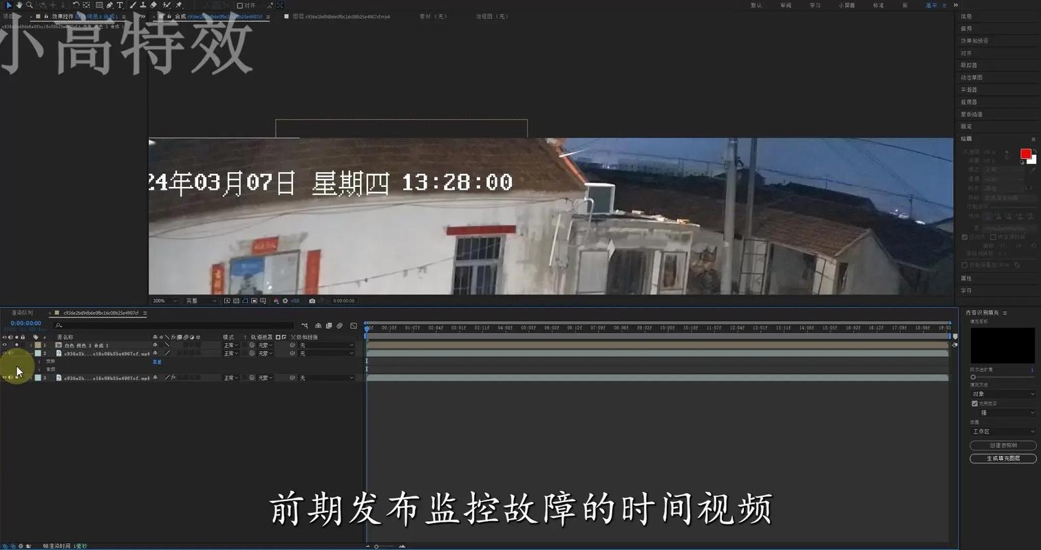 监控没有录像记录怎么设置