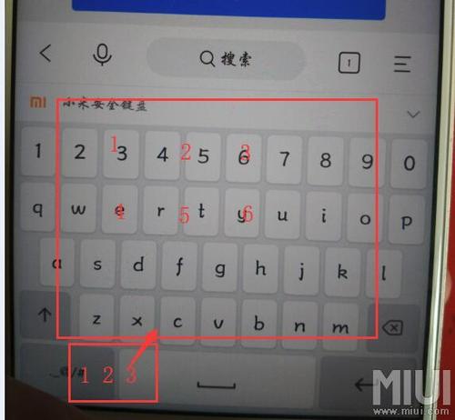 哪个输入法好用又安全