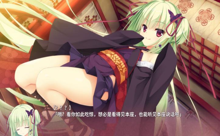 kirikiroid2游戏资源站